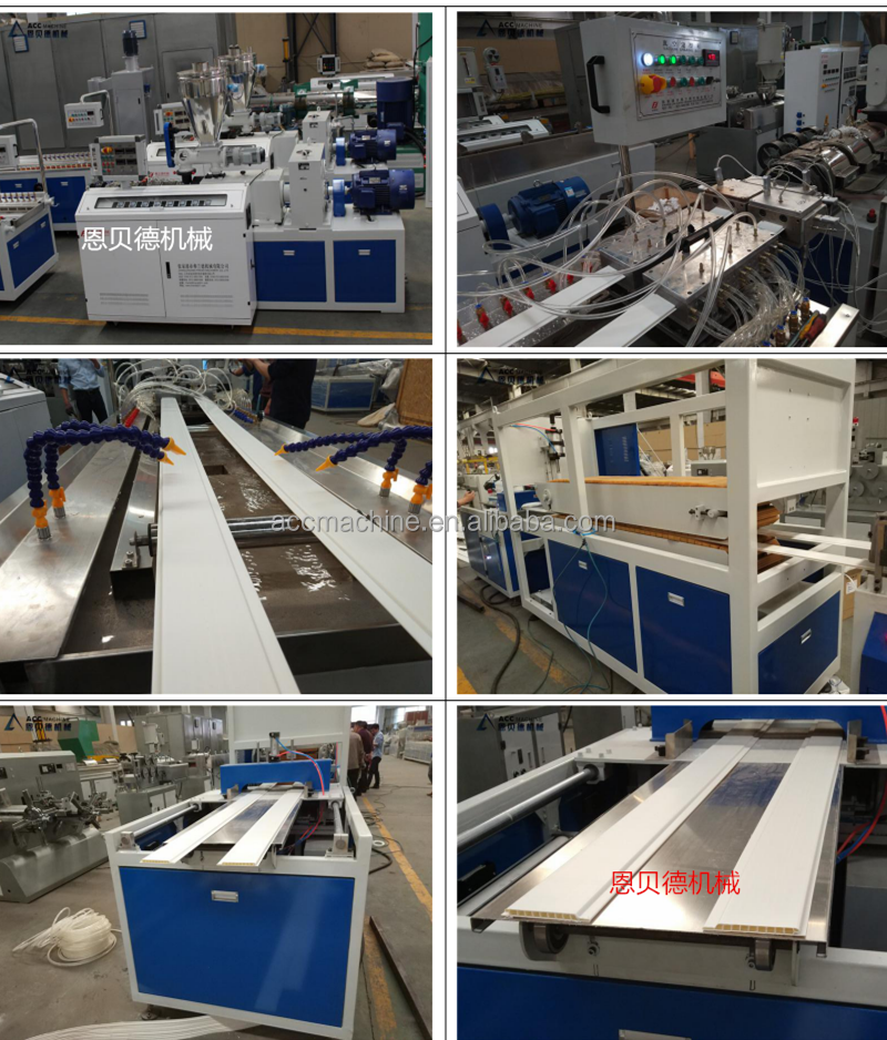 PVC Machine for False Ceiling/ Pvc Machine to Make False Ceiling Machine