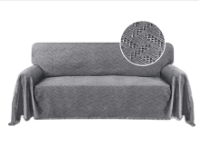 Woven Jacquard Cotton Sofa Towel