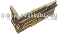 SLATE CORNER(TY1120MC-3)