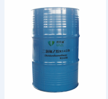 Chemical Substance Refrigerant R142b