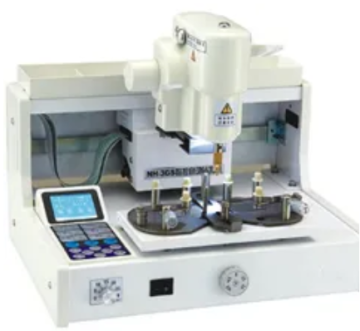 Highly Intelligent SHTOPVIEW 3D Auto Lens Driller NH-3GS: Digital Operation with Automatic Positioning and Punching