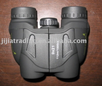 UCF Binoculars