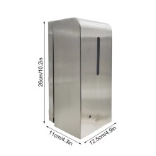 Stainless Steel Sensor Soap Dispenser