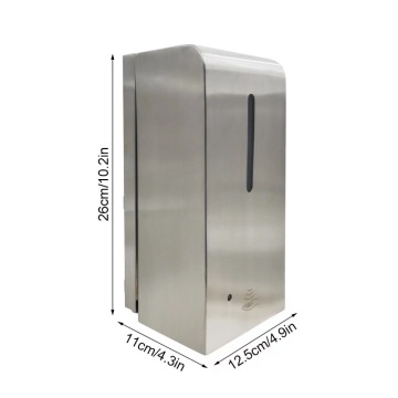 Stainless Steel Sensor Soap Dispenser