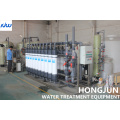 UF Water Purification Machine/UF Pure Water Making Machine