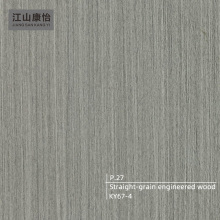 Non-Toxic Gray PVC Wood Grain Sticker Roll