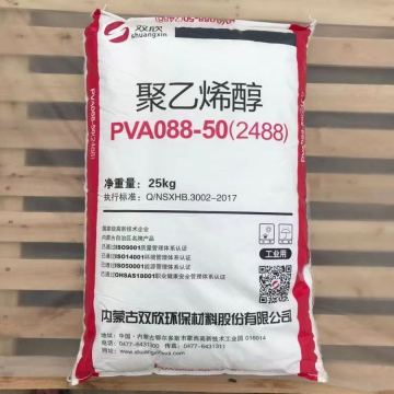 Alcool polivinilico di grado industriale PVA Shuangxin 2488 1788