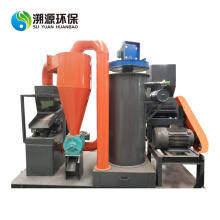 Waste Copper Wire Recycling Machine