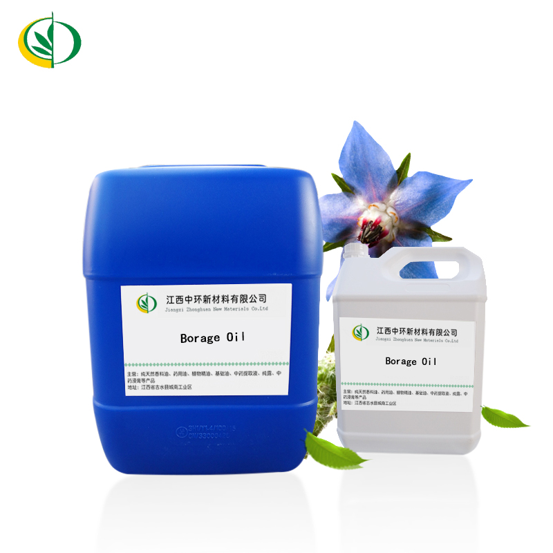 Borage Oil