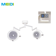 Shadowless Surgical Light LED medical operation lamp