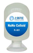 Textile Water Proof Hydrophobic Finishing Agent for Fabric