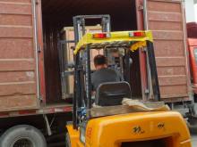 Aluminium Ceiling Panels Separator