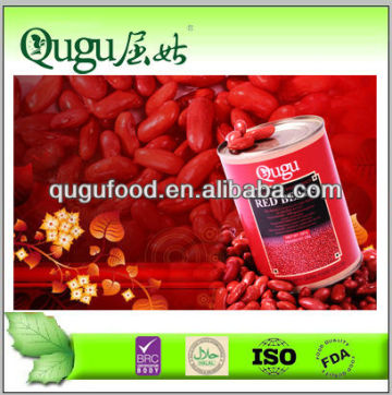 3100ml canned dark red kidney beans canned beans