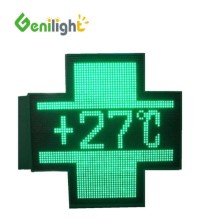 3D Animated LED Pharmacy Display