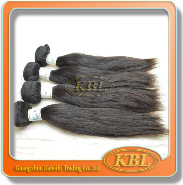 kbl virgin hair malaysian straight