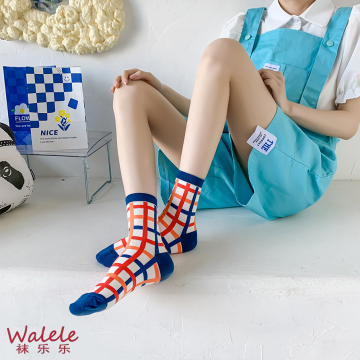 Energetic Mid-Calf Socks with Smiling Face Pattern