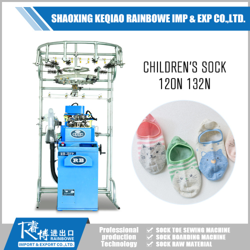 Fantastic Children's Socks Machine Price