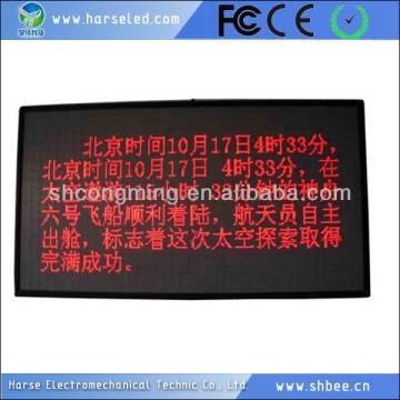 Top grade hot-sale ph4 indoor europe led screen