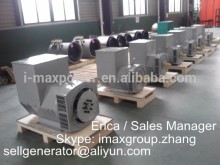 Brushless ac generator 10kw