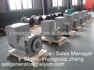 Brushless ac generator 10kw