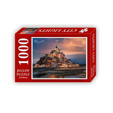 GIBBON Custom Jigsaw Puzzles 1000pc for Adult