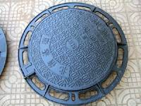 round manhole cover