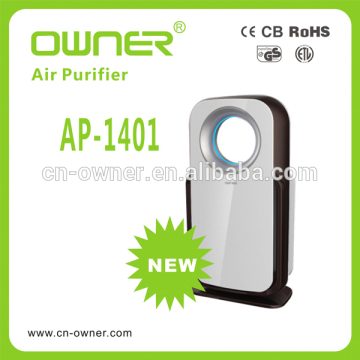 2015 newest proudct air purifiers