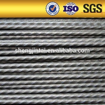 Alibaba best seller cold draw steel wire price