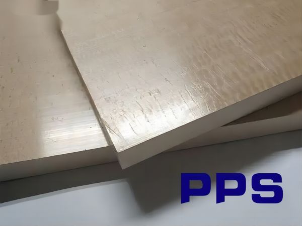 Thermoplastische Materialien für Hochtemperaturen - PPS -Polyphenylensulfid -Thermoformierung der Verarbeitung Materialien Verarbeitung dessen, was wir aufnehmen sollten 3 (1) Thermoplastic high temperature engineering materials - PPS polyphenylene sulfide thermoforming processing materials processing of what we should pay attention to3(1)