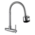 Single Lever Shower Wall Mounted Bathroom Mixer Taps water kitchen faucet