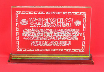 crystal islamic gift crystal Quran MH-L0376