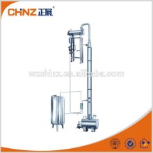 Alcohol distilling tower