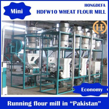 Low price small scale complete set wheat flour production plant