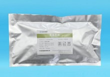 Rasagiline mesylate CAS NUMBER:161735-79-1