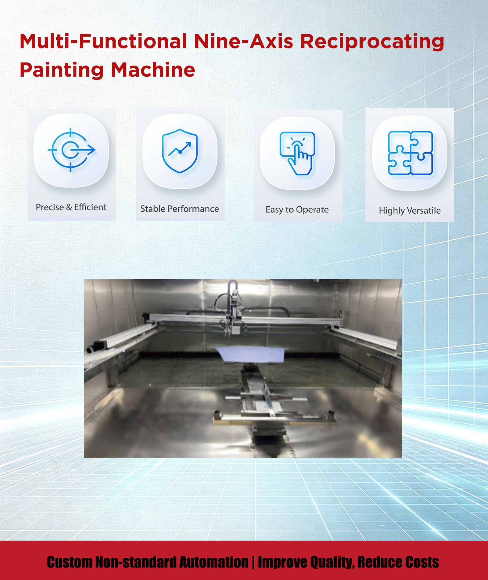 多功能九轴往复式涂装机产品1 Multi‑Functional Nine‑Axis Reciprocating Painting Machine product 1