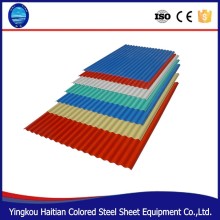 painted waved roofing tile/Corrugated Sheet Metal Roofing tile