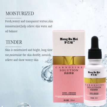 Whitening Facial Collagen Anti Aging Face Serum