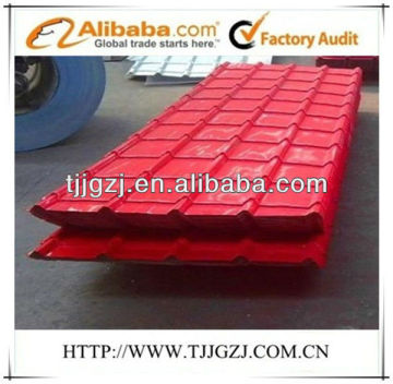 anitque corrugated steel roof tile