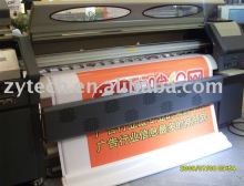 eco-solvent printer