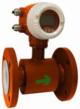 Electromagnetic   Flowmeter