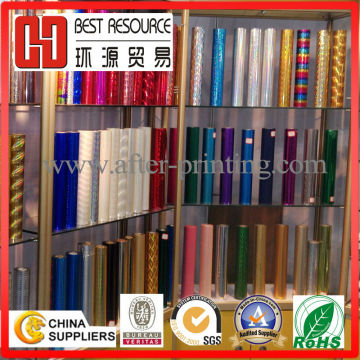 Garment Spangle&Sequin&Diamante Foil/Hot Stamping Foil