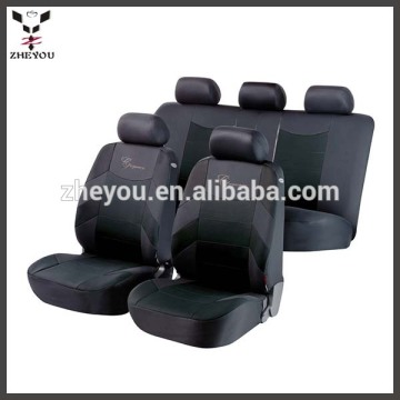 waterproof pvc car leather seat seats cushion cover covers