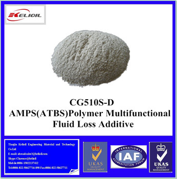 Cementing Polymer Additives Fluid Loss Control Additive CG510S-D