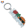 Nom de marque à double face Keychain animal mignon