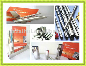 polishing/bright/HL/mirror finish carbon steel pipe tube