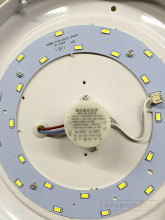 8-20W Microwave Radar Sensor LED Power Supply