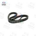 Set de accesorii pentru întinderea curelei pentru Buick Excelle Sail