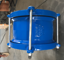 Universal Flange Adaptor Coupling