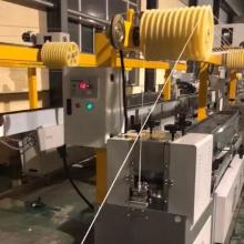 Face Mask Nose Bridge Production Line / Plastic Profile Making Machine