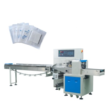 High Speed Cotton Bandage Packing Machine